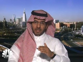 Descargar video: مدير المركز الإعلامي بالهيئة العامة للاستثمار السعودي لـCNBC عربية: نحو 16 شركة أميركية دخلت السوق المحلي خلال العام الماضي