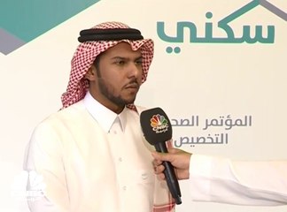 وزارة الإسكان السعودية: حجز 47% من الوحدات السكنية "تحت الإنشاء" حتى فبراير الماضي