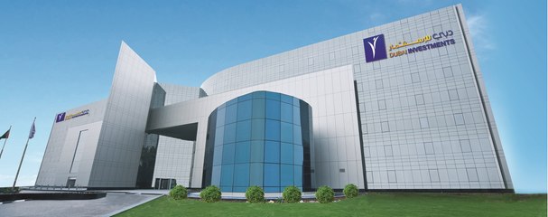 خالد بن كلبان لـ CNBC عربية: حصة دبي للاستثمار لا تقل عن 25% من بنك الأركان الإسلامي