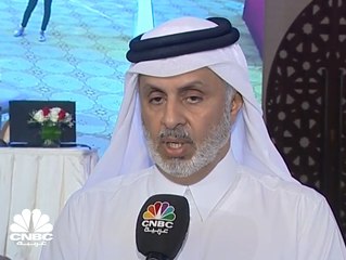 عمومية "المتحدة للتنمية" القطرية تقر توزيع 1.25 ريال لكل سهم عن العام 2017