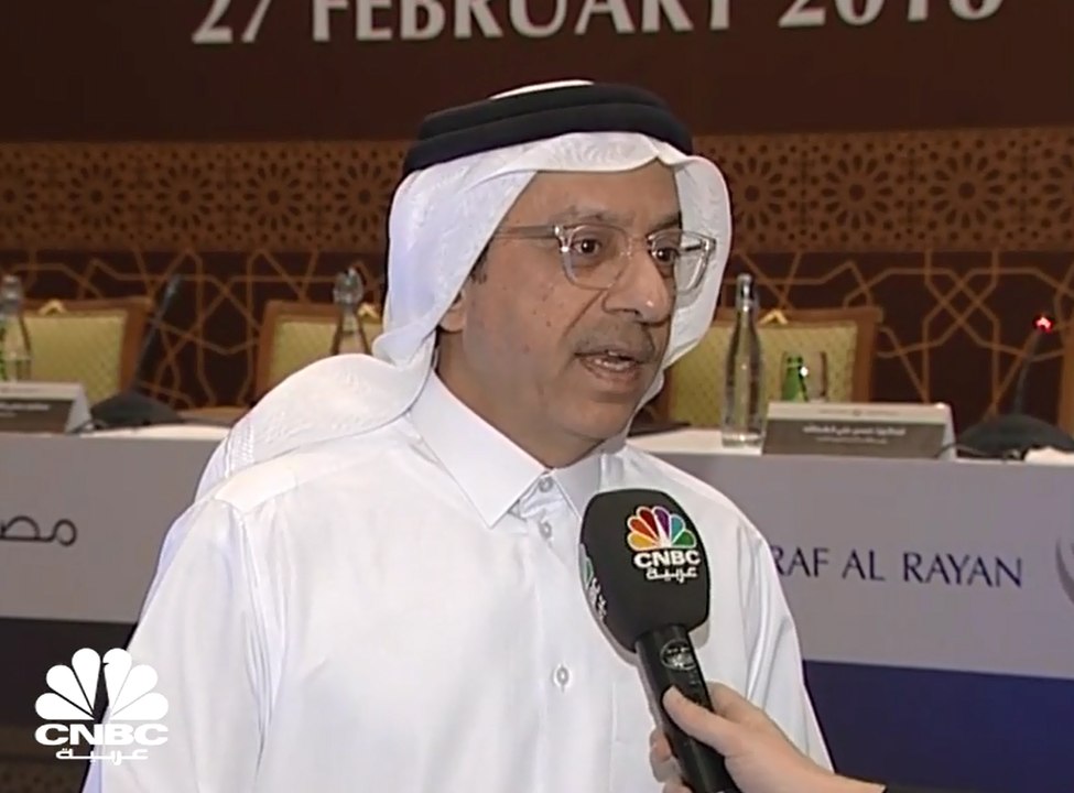 "مصرف الريان" القطري: الجمعية العامة تقر توزيع أرباح نقدية بنسبة 20% من رأس المال عن 2017