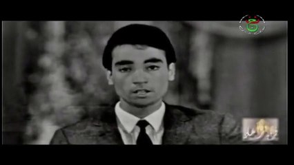 Chaou Abdelkader en 1966