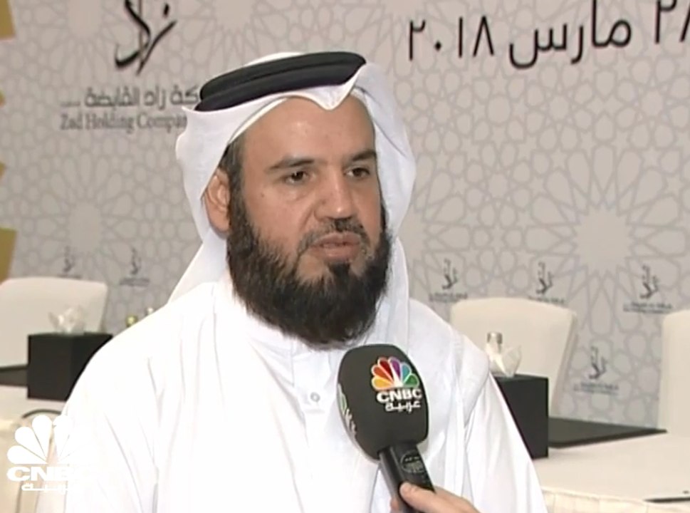 مجلس إدارة "زاد القابضة" القطرية يوصي بتوزيع أرباح نقدية عن العام 2017 بنسبة 65% من رأس المال