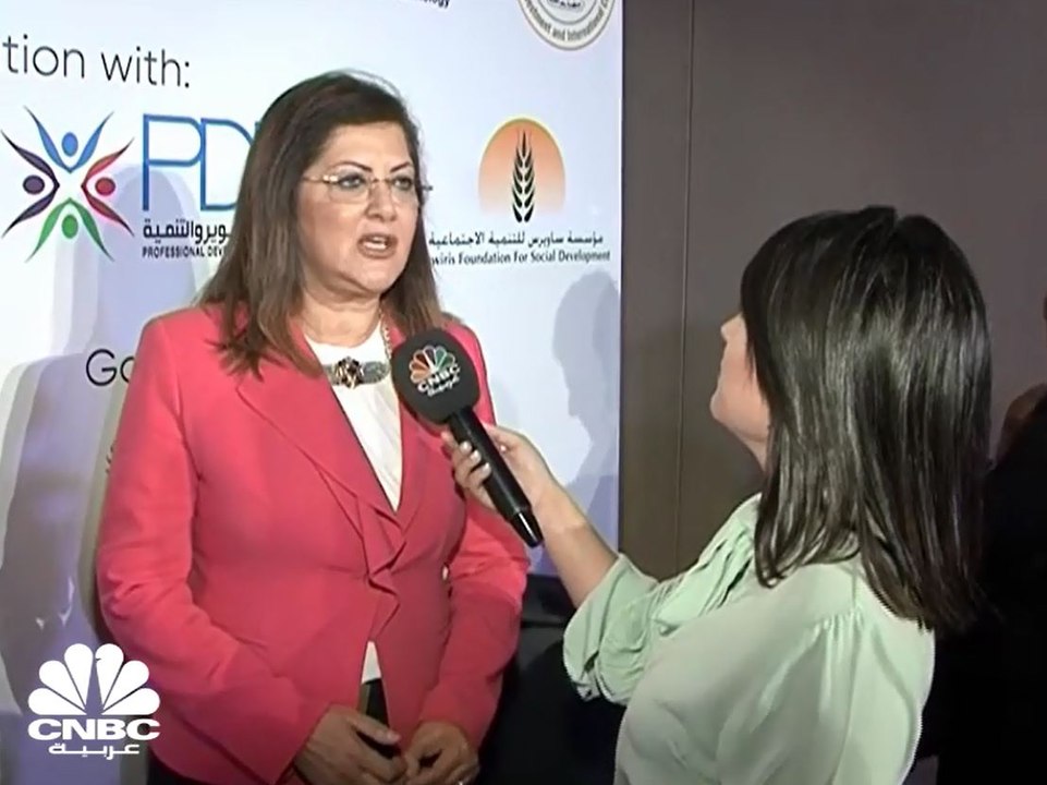 وزيرة التخطيط المصرية لـ CNBC عربية: نحو 500 مل...