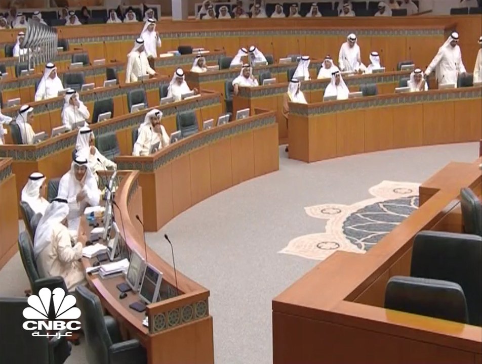 لجنة الشؤون المالية بمجلس الأمة الكويتي توافق على اقتراح فرض رسوم على تحويلات الوافدين