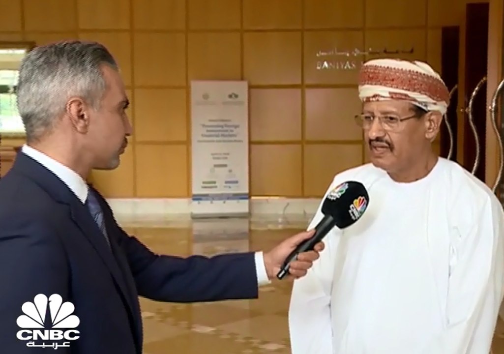 مدير عام سوق مسقط للأوراق المالية لـCNBC عربية: السوق سيشهد 4 طروحات في 2018 كما هو مخطط له مسبقا