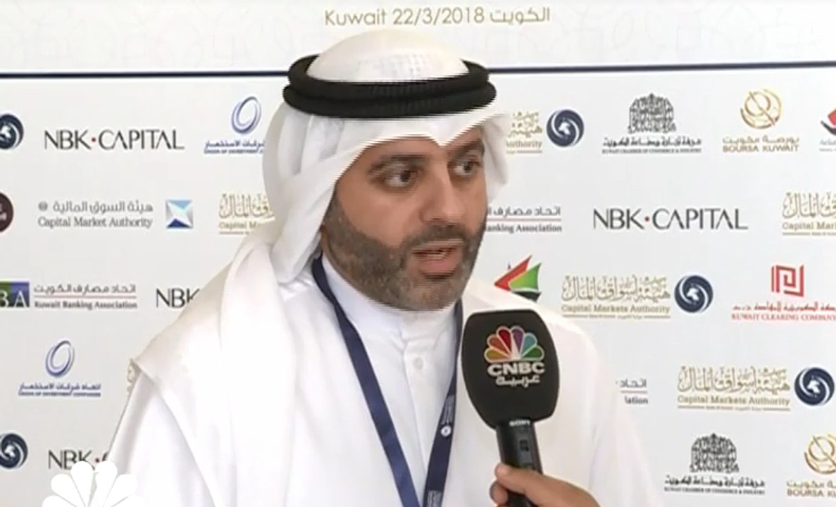نائب رئيس مفوضي هيئة اسواق المال الكويتية لـ CN...