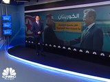 الكوريتان ... هل يجمع الاقتصاد ماعجزت عنه السياسة؟