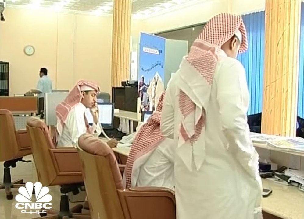 السعودية تنشر قواعد مقترحة للسماح لشركات التأمي...
