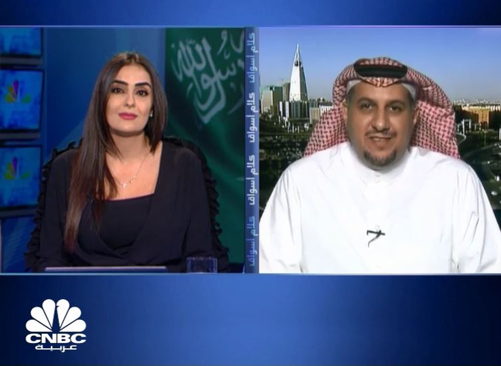 رئيس إدارة تطوير الأعمال في شركة "الخير كابيتال" لـ CNBC عربية: العجز في السعودية يتجه للانخفاض إلى 7% من الناتج المحلي