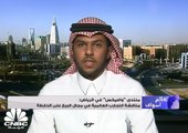 المتحدث الرسمي لوزارة الإسكان السعودية لـCNBC عربية: برنامج 