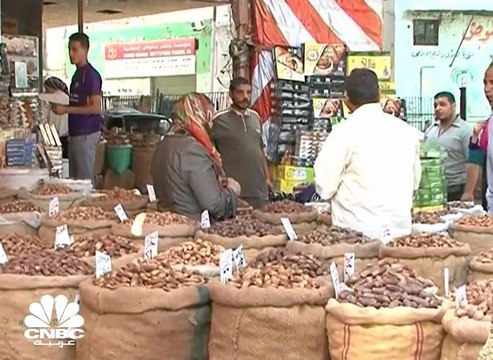 50 مليون دولار فاتورة استيراد ياميش رمضان في مصر