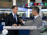 الرئيس التنفيذي لبنك نور الإماراتي لـ CNBC عربية: توقعات بنمو الخدمات المالية بنسبة تفوق الـ 6% خلال 2018