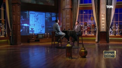 حكايات 60سنة دراما| الريف في الدراما