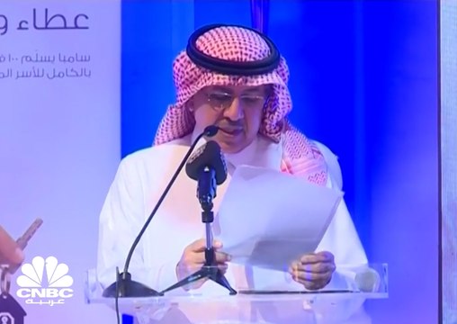 سامبا المالية السعودية تسلم 100 فيلا سكنية للاسر المحتاجة بالاتفاق مع وزارة الاسكان