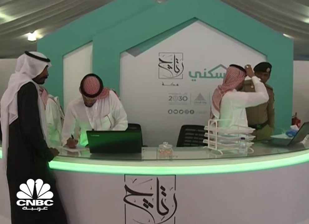 وزارة الإسكان السعودية تطرح مشروع إسكان "رتاج مكة" بأقساط شهرية ميسرة تبدأ من 1400 ريال