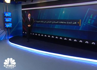 هل تنجح محاولات المركزي التركي في انقاذ الليرة من الانهيار؟