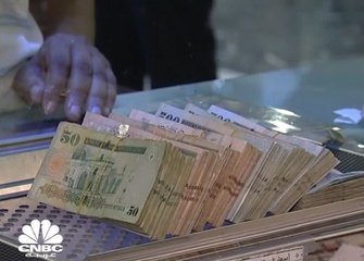 نظرة حول الاقتصاد السعودي بعين صندوق النقد الدولي