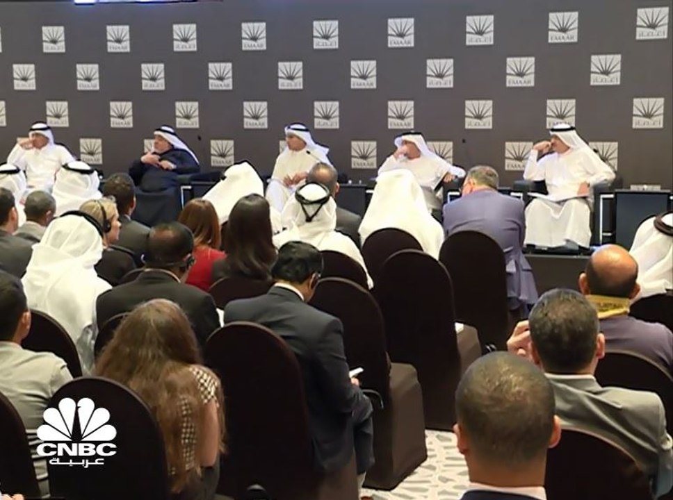 مجلس إدارة إعمار العقارية الإماراتية يرفض اقترا...