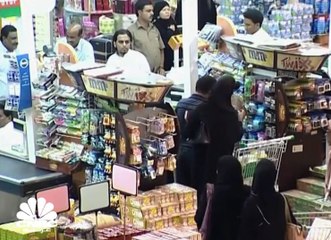 التضخم بالسعودية ينخفض في مايو الماضي 0.4% على أساس شهري