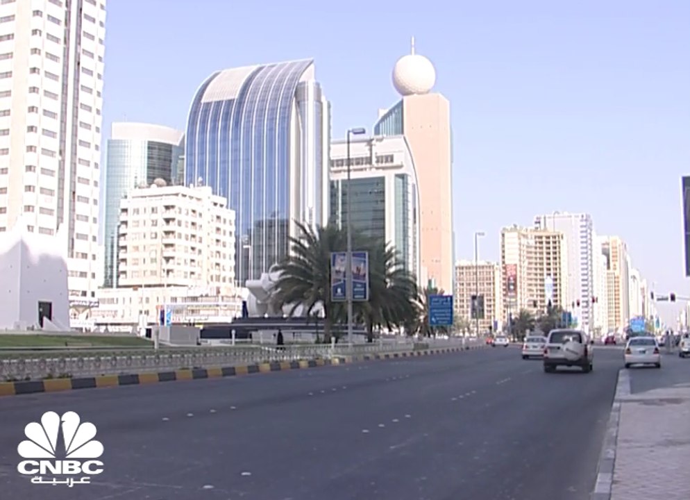 "فيتش" تؤكد بأن إجراءات التحفيز الاقتصادي في أبوظبي لن تؤثر على تصنيفها الإئتماني ...