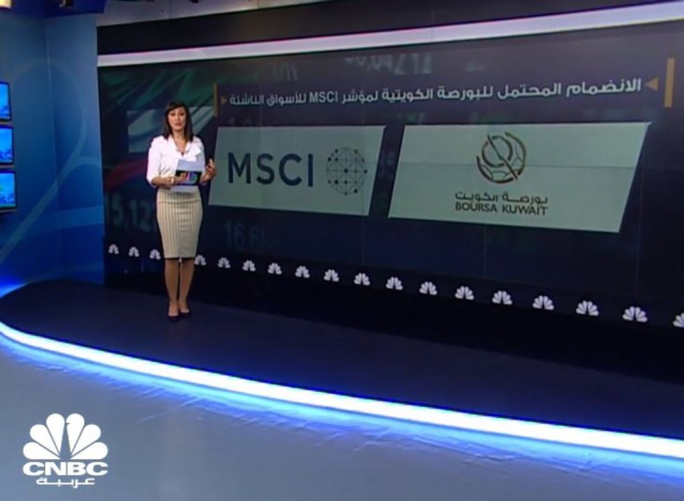 2.2 مليار دولار القيمة السوقية للأسهم الحرة للش...
