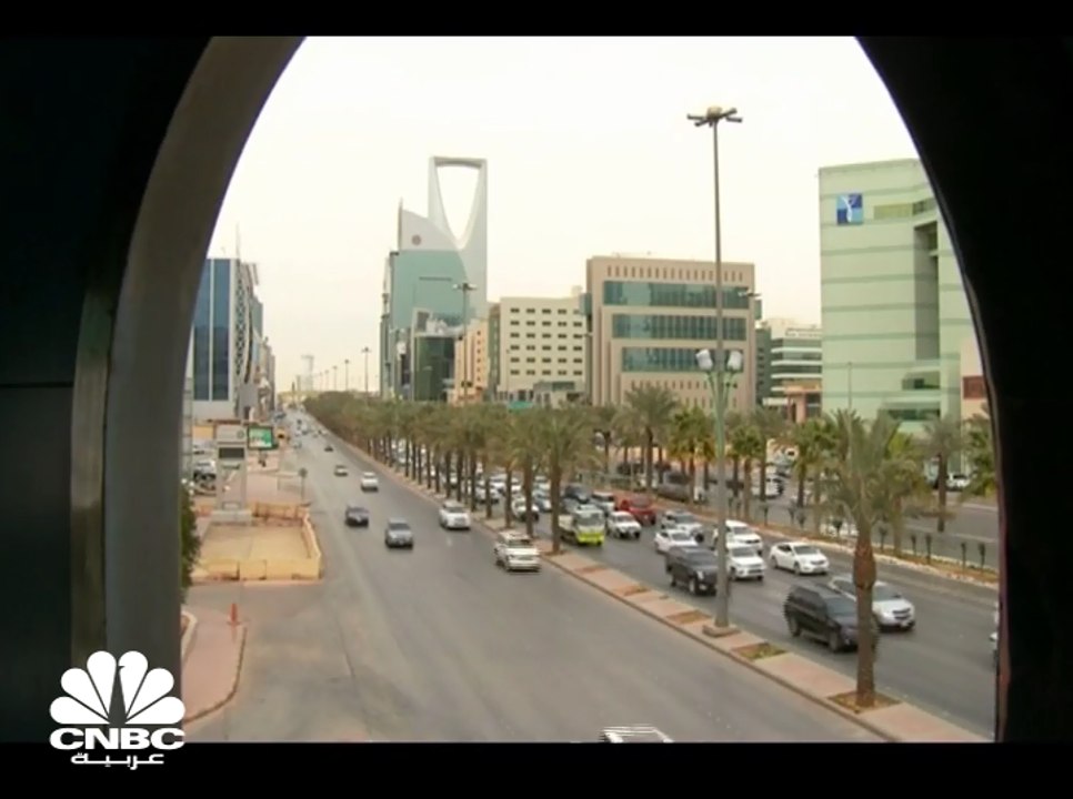 تقرير لـ KPMG: صفقات الاندماج والاستحواذ في السعودية سترتفع خلال العامين المقلبين