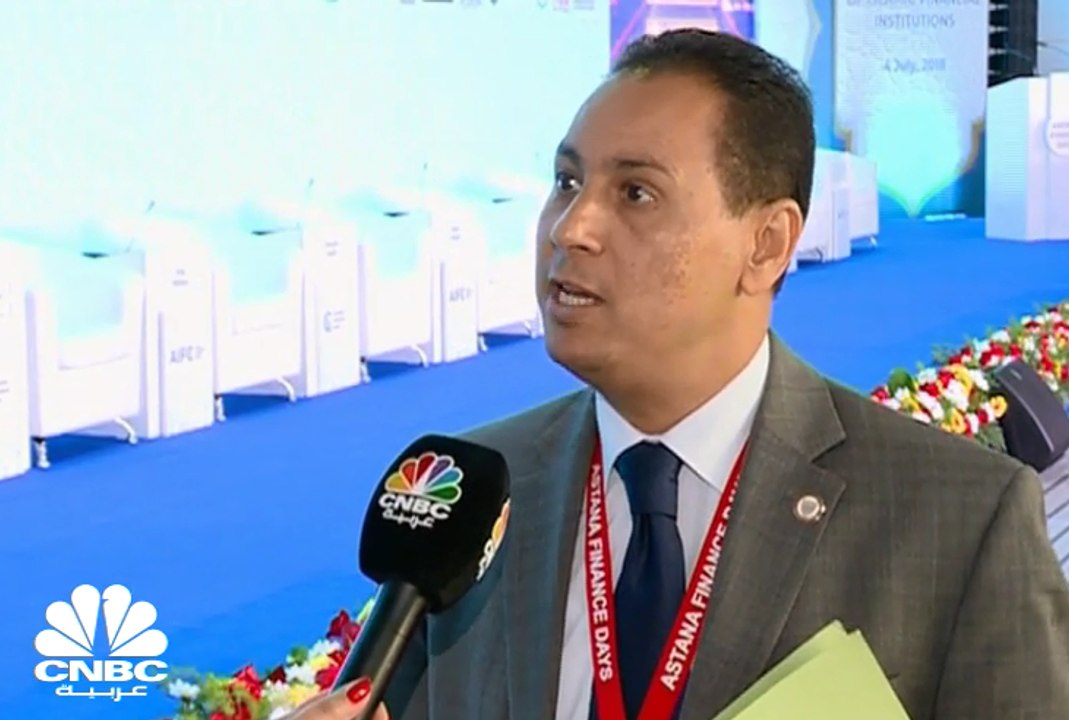 رئيس هيئة الرقابة المالية في مصر لـCNBC عربية:...