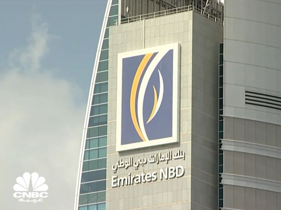 مؤشر بنك الإمارات دبي الوطني لمراقبة حركة الاقت...