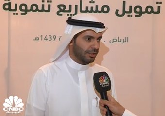 وزارة المالية السعودية توقع اتفاقية لتمويل 17 مشروعا بقيمة 750 مليون ريال في القطاع الصحي والتعليمي والفندقي