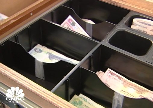 أصول بنوك الإمارات ترتفع إلى 2.73 تريليون درهم بنهاية مايو الماضي ...