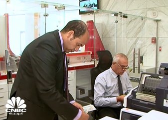 احتياطي النقد الأجنبي لمصر يرتفع 109 ملايين دولار في مايو