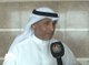 رئيس مجلس إدارة "بوبيان للبتروكيماويات" لـ CNBC عربية: التخارج من قطاع التعليم أمر غير مطروح حالياً