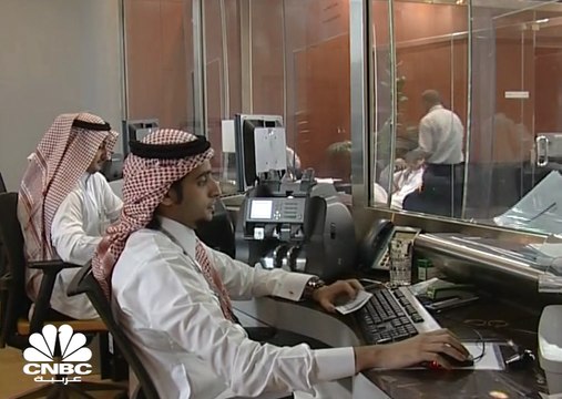 جدوى للاستثمار : ايجاد قطاع مالي شامل هو الحل الأمثل لتطوير الاقتصاد السعودي