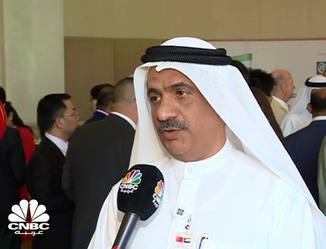 الأمين العام لمجلس الإمارات للمستثمرين بالخارج لـ CNBC عربية: نتوقع نمو حجم التجارة بين الإمارات والصين إلى 70 مليار دولار بحلول 2020