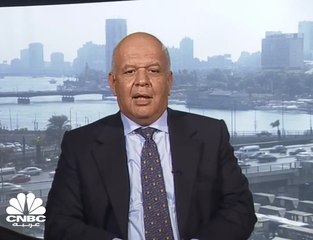 مصر تلغي عطاء سندات للمرة الثانية بعد طلب عوائد مرتفعة