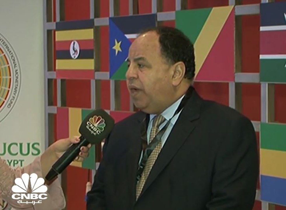 وزير المالية المصري لـ CNBC عربية: 5 مليارات جنيه إيرادات متوقعة من الضريبة العقارية بموازنة الدولة