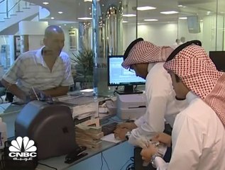 3.5 تريليونات ريال قيمة أصول السعودية بنهاية الربع الأول 2018