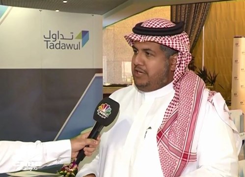 المدير التنفيذي لـ تداول السعودية لـ CNBC عربية : لن يتم إدراج الشركة في السوق السعودية قبل 2018