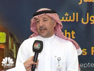 الرئيس التنفيذي لـ"شركة السعودية للخطوط الحديدية" لـ CNBC عربية: ستتم مضاعفة النقل عبر السكك الحديدية في المملكة خلال 2025