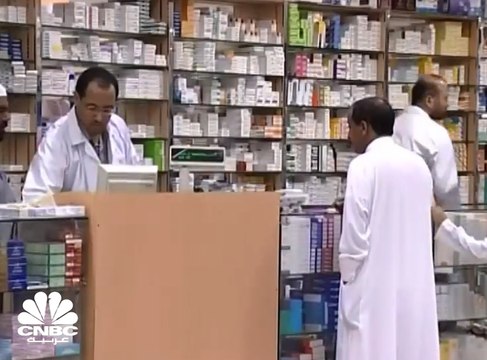 150 مليار ريال حجم قطاع الرعاية الصحية في السعودية