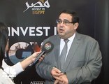 وزارة الاستثمار المصرية: ارتفاع عدد الشركات بنسبة 29% خلال العام المالي 2017-2018