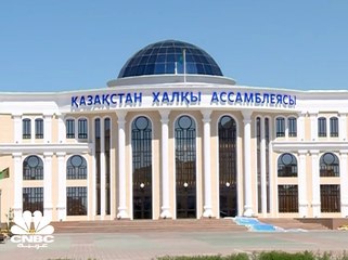 قمة قزوين 2018 : إطار قانوني لحماية المصالح و تحديد المسؤوليات