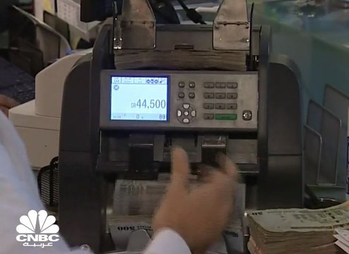 هيئة سوق المال السعودية تصدر مشروع تعليمات شهادات الإيداع خارج المملكة