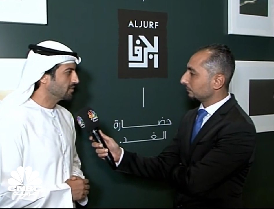 عضو مجلس إدارة"امكان العقارية" الإماراتية لـ CNBC عربية: تكلفة مشروع الجرف ككل تقدر بـ15 مليار درهم