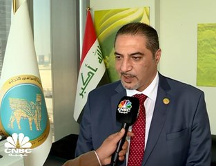 رئيس مجلس إدارة المصرف العراقي للتجارة لـ CNBC عربية: البنك حصل على تمويل بقيمة 100 مليون يورو من مؤسسة دعم الصادرات الألمانية