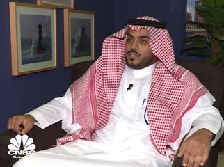 رئيس الوساطة في "دراية المالية" السعودية لـCNBC عربية: أطلقنا منتجي "تمويل أونلاين ودراية إنسايت" لمواكبة أحدث التقنيات المتوفرة في أسواق المال