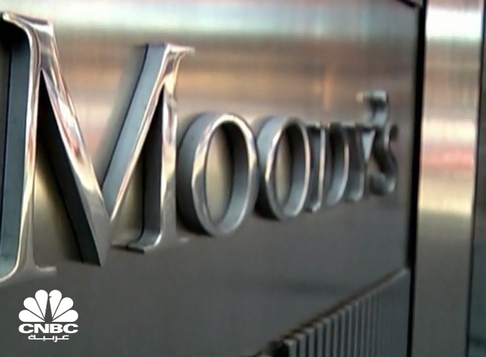 وكالة "Moody's": توقعات بارتفاع إيرادات الإمارا...