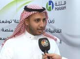 الرئيس التنفيذي لشركة هللة السعودية لـ CNBC عربية: التقنية المالية تعمل على تقليل العملة المحمولة نقداً