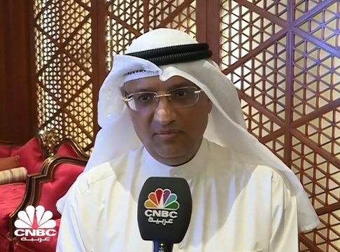 رئيس مجلس مفوضي هيئة أسواق المال الكويتية لـ CNBC عربية: سنطرح عدداً من الأدوات الاستثمارية والمنتجات قريباً